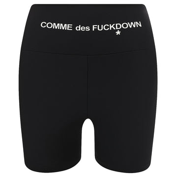 Black Nylon Short
